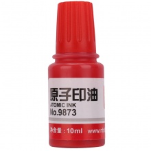 得力9873原子印油(红)