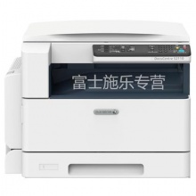 打印机(富士施乐）2110N复印机