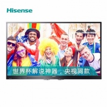 海信（Hisense）LED65W60 65英寸 智能触控 视频会议教学一体机 触摸显示屏交互式 办公投影仪