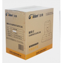 金典（GOLDEN） GD-60E 白色 装订机财务凭证装订机 电动凭证打孔装订机 会计打孔机
