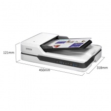 爱普生（EPSON) DS-1610 A4 ADF+平板 22ppm高速彩色文档扫描仪 自动进纸（标配）