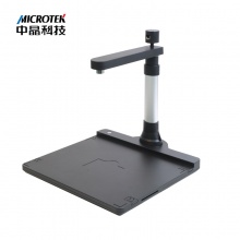 中晶(microtek) 高拍仪双摄像头证件识别移动营业厅 扫描仪 中晶D890R D890R