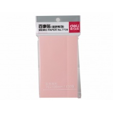得力7739百事贴标贴记事贴 分类标签贴(混)76*126mm(包)