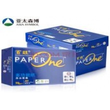 百旺（PAPER one） 进口原木浆百旺A4 70g不卡纸500张复印纸70克纸书写打印机纸 五包/箱