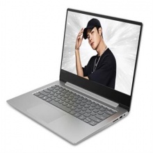 联想(Lenovo)小新潮7000 14英寸轻薄笔记本电脑(I7-8550U 8G 1T+128G R535独显)