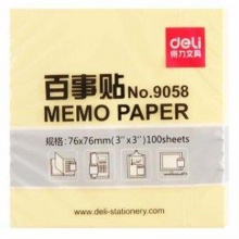 得力 (deli) 便签纸/便签本/便利贴/百事贴 办公用品 76×76mm 9058 10本装