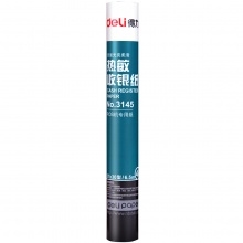 得力3145热敏收银纸57mm*30mm*6.5m(蓝)单位：(4卷/筒)