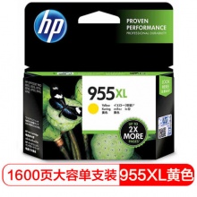 惠普（HP）L0S69AA 955XL 高容量原装黄色墨盒 (适用HP 8210 8710 8720 8730)