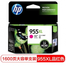 惠普（HP）L0S66AA 955XL 高容量原装品红色墨盒 (适用HP 8210 8710 8720 8730)