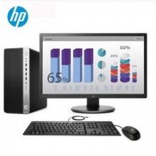 惠普（HP） 880 I5-7500/8G/128SSD/21.5寸显示器台式电脑