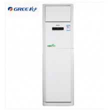 格力(GREE) KFR-120LW/(12568S)NhAc-3(含安装服务）