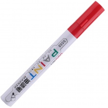 HM 得力S558油漆笔(金色)