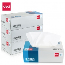 HM 得力MH2130-01盒装抽取式纸面巾(白)(3盒/提)