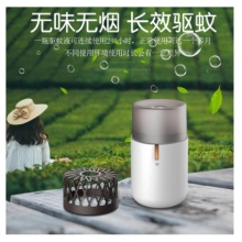 HM 蜗牛之家 驱蚊灯 YS-FH202A