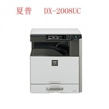 HM 夏普（SHARP） 2008UC彩色激光复合机A4A3打印复印多功能一体机复合机扫描商用 2008U