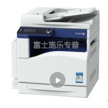 HM 富士施乐2022 激光彩色打印机多功能一体机