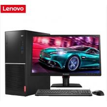 联想扬天M2601D 酷睿双核G4900 4G 500G 无光驱 集成显卡 19.5寸显示器