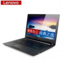 HM 联想昭阳笔记本电脑E42-80 I7-6567U/8G/1T+128G/2G独显/RAMBO/WIN7/14英寸