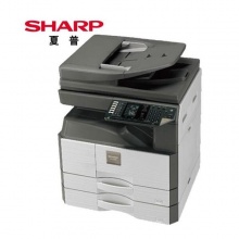 HM夏普（SHARP）2048NV A3激光打印机黑白数码复合机