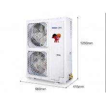 HM 海尔（Haier）冷暖嵌入式空调KFRd-125QW21DAH13家用/商用空调 （包安装）