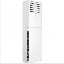 HM 海尔（Haier）KFR-50LW/23XDA33 立柜式家用/商用空调套机2.0P冷暖定频海尔白柜机空调（包安装）