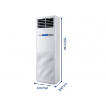 HM 海尔（Haier）KFRd-125LW51BBC13 立柜式大功率冷暖空调（包安装））