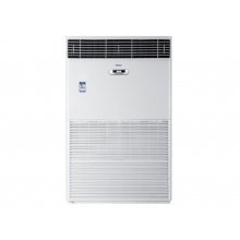 HM 海尔（Haier）KFRd-260LW730A 立柜式冷暖空调商用中央空调（包安装）