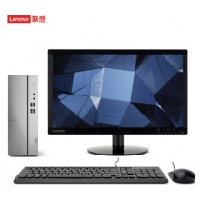 联想 天逸510S 台式机 酷睿I3-8100 8G 1TB 无光驱 集成显卡 19.5寸液晶屏 小机箱