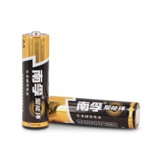 HM 南孚(NANFU)LR6AA聚能环5号碱性电池干电池（1粒装）