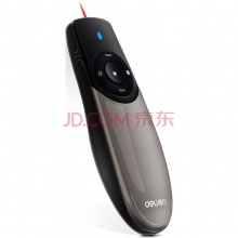 HM 得力（deli）2805 激光笔 ppt翻页笔 多媒体教学电子教鞭 翻页笔 红外 投影笔  黑色经典款100m大容量电池