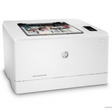HM 惠普 HP 254DW 激光彩色打印机
