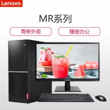 联想（Lenovo） M6400r I5-7400/4G/1T 集成无光+21.5液晶