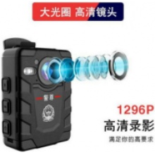 HM 警尊DSJ-HBSX1A 红外高清执法记录仪 64G 3200万像素 2.0英寸屏