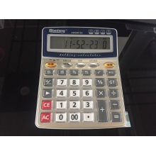 HM 晨光 标朗 12位 计算器 语音型ADG98120