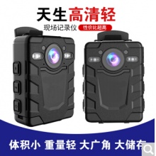 HM 警尊DSJ-HBSX1A 执法记录仪 32G 高清3200万像素 红外夜视15米 125°广角拍摄 3米防摔