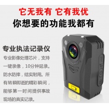 HM 警尊DSJ-HBSM9A  执法记录仪128G高清3300万像素 红外夜视18米 140°广角拍摄 3.3米防摔