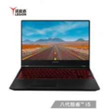 联想(Lenovo)拯救者Y7000英特尔酷睿i5 15.6英寸 笔记本电脑(i5-8300H)