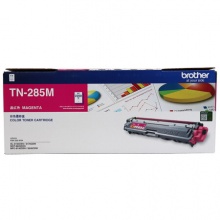 HM 兄弟（brother）TN-285M 红色碳粉 (适用HL-3150CDN/3170CDW/9020CDN/9140CDN/9340CDW机型) 约2200页