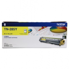 HM 兄弟（brother）TN-285Y 黄色碳粉 (适用HL-3150CDN/3170CDW/9020CDN/9140CDN/9340CDW机型) 约2200页