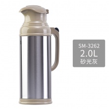 清水SM-3262-2.0L不锈钢保温壶家用热水瓶玻璃内胆保温瓶暖瓶大容量暖壶暖瓶 砂光灰 2000ml