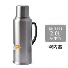 清水SM-3261-2.0L不锈钢保温壶2000ml大容量保温瓶玻璃内胆热水瓶暖壶 本色 2L 双瓶塞