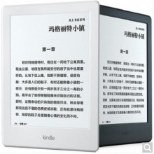 亚马逊Kindle 电纸书阅读器 电子书墨水屏 入门款6英寸wifi黑色