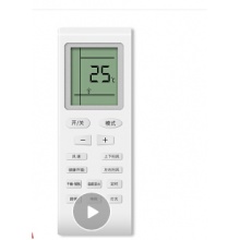 格力 遥控器  单位：（个）