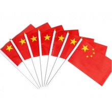手持小国旗（7号）
