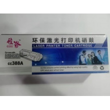 硅谷 cc388A 打印机硒鼓