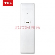 TCL 定频冷暖（快速冷暖）立柜式 空调柜机 KFRd-51LW/FS11(3)