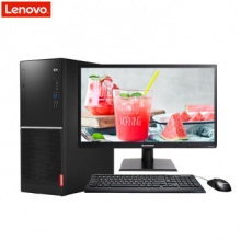 联想M6400r I5-7400/4G/1T 集成(W7DVD+21.5液晶