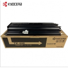 京瓷（kyocera）TK-448 黑色墨粉碳粉盒 复印机专用耗材 (适用于 180/181)