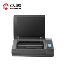  汉王（Hanvon）T80P 文本仪 扫描仪 抄书机 公式 科教 文档办公 摘抄书籍 OCR识别文字