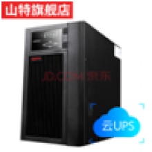 山特（SANTAK） 山特MT500 ups不间断电源备用电脑稳压500VA/300W带串行接口1个+